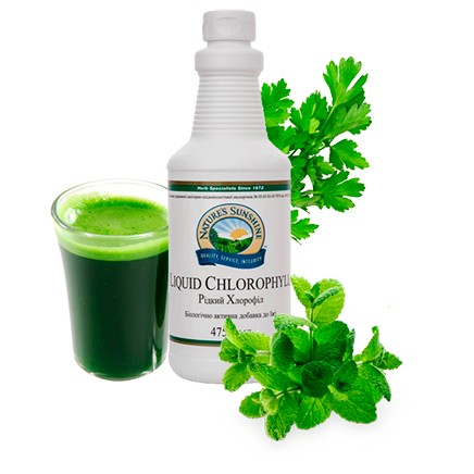 Chlorophyll Liquid — Жидкий Хлорофилл - 2