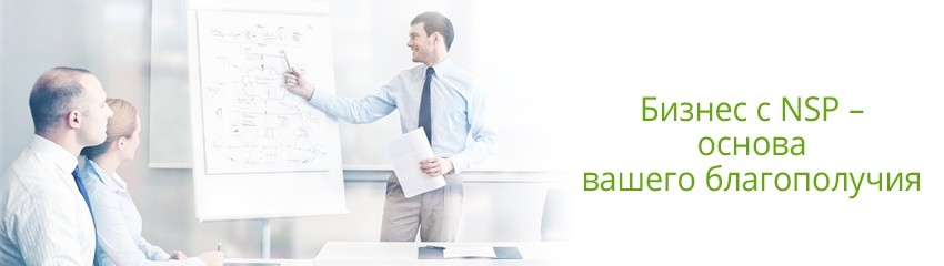 О компании 05dd2e992b39813ac8e547ee45b17e5d - О компании