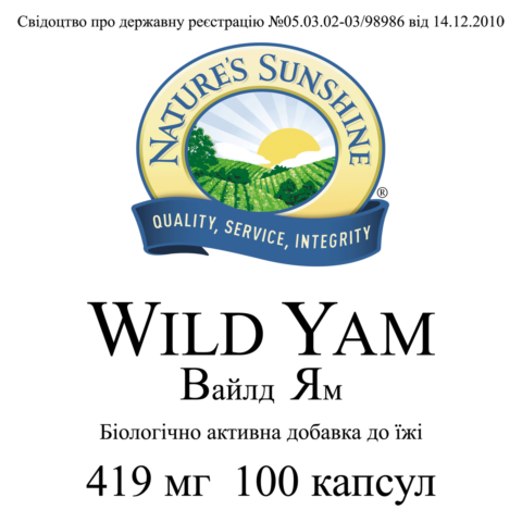 wild yam pentru pierderea în greutate