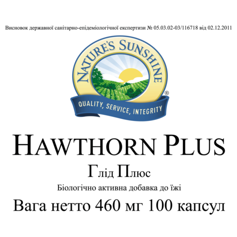 Hawthorn (Paducel rosu) mg 90 capsule Pret 70,00 RON - Provita Nutrition | Farmacia Canadiana