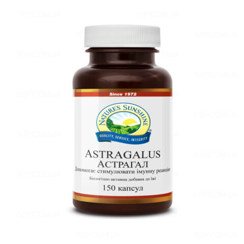 astragalus ajută la pierderea în greutate)