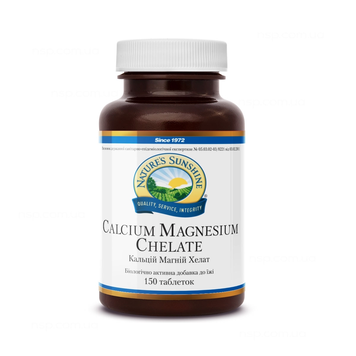 Купить Calcium Magnesium Chelate - Кальций Магний Хелат | NSP Молдова