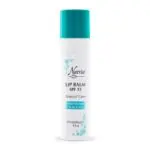 Lip Balm SPF 15 — Бальзам для Губ