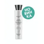 Cleansing Gel — Очищающий Гель для Лица